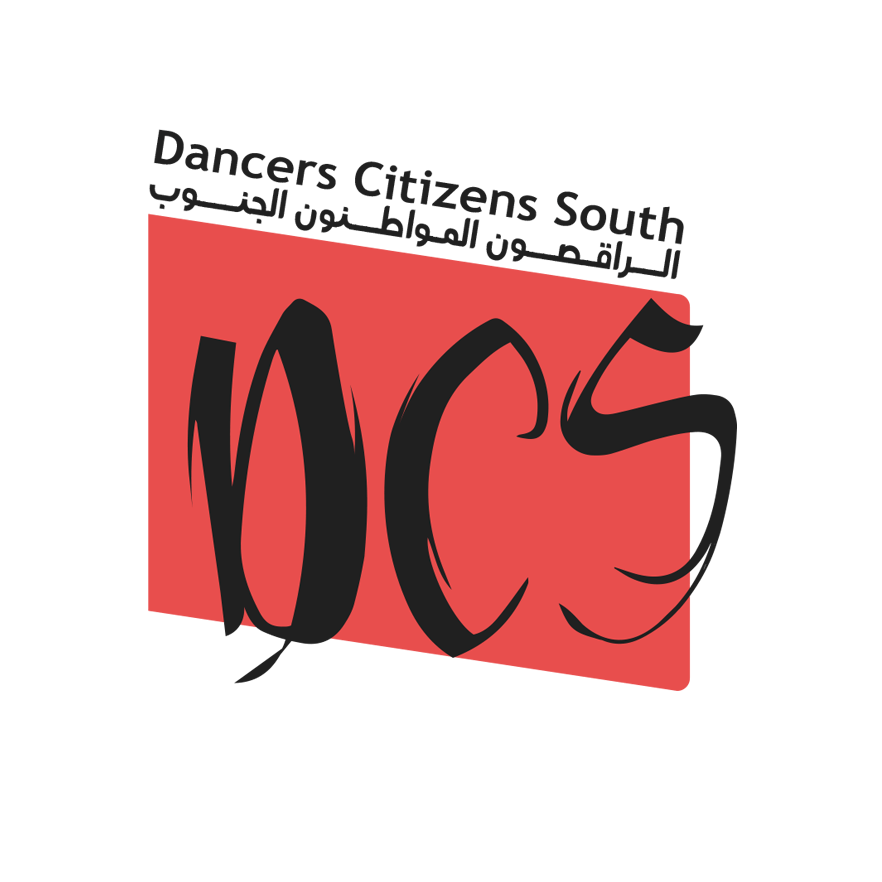 Danseurs Citoyens Sud