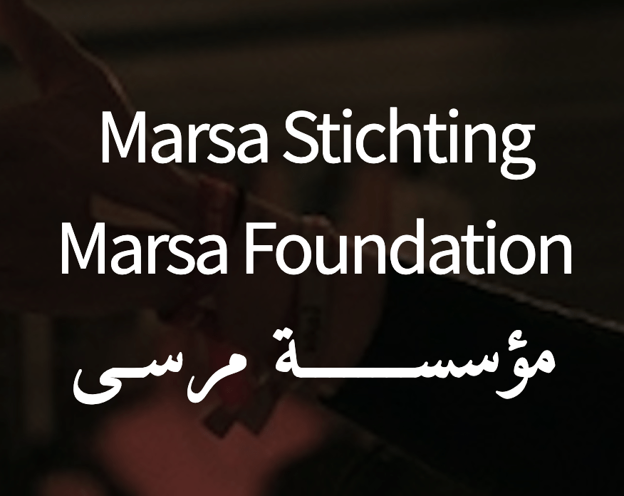 Marsa Stitching